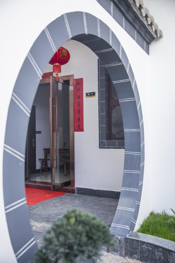 Huangshan North Station Huiting Boutique Hostel Shangchanglin 외부 사진