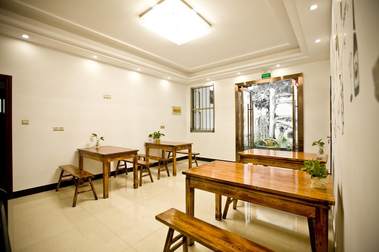 Huangshan North Station Huiting Boutique Hostel Shangchanglin 외부 사진